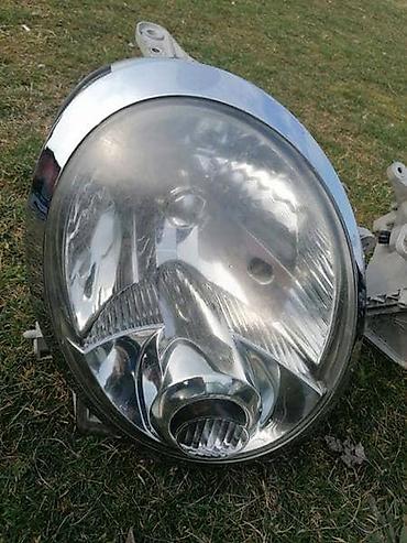 jvc car audio: | FAR ZA DAIHATSU TREVIS | — 1
