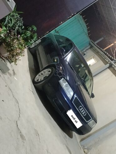 некия 2: Audi A6: 1999 г., 2.4 л, Автомат, Бензин, Седан