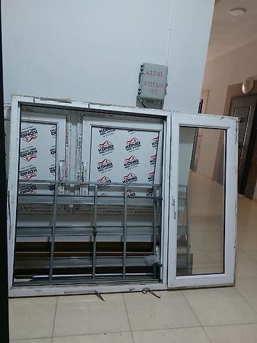 plasdik qapi pencere: PVC qapı-pəncərə dəsti - Material: PVC/profil (üzərində “KÖNIG Panel — 1