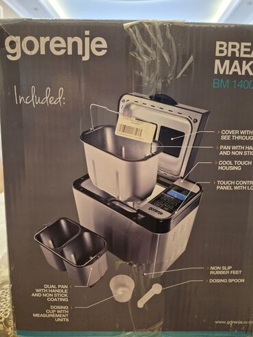 Çörəkbişirənlər: Gorenje çörəkbişirən aparat - İkiqat list ilə eyni anda 2 müxtəlif — 8