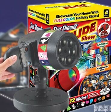 Rasveta: Projektor lampa, Novo — 3