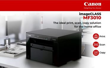 мфу canon i sensys mf3010: Canon imageCLASS MF3010 — компактное лазерное МФУ 3‑в‑1 для дома и