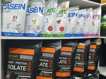 Спортивное питание: Спортивное питание - по самым доступным ценам! Осуществляется — 9