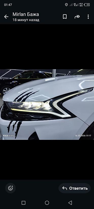 Kia: Kia K5: 2022 г., 2 л, Автомат, Гибрид, Седан — 8