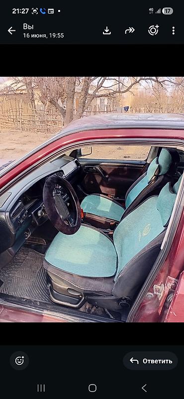 argb controller: Volkswagen Golf: 1994 г., Механика, Хэтчбэк — 4