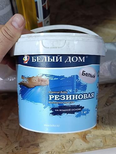 рант флекс колор: Акриловая краска «Белый дом» — резиновая, белая, на водной основе — 1