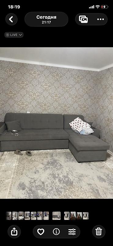 Ковры и паласы: Ковер — 16