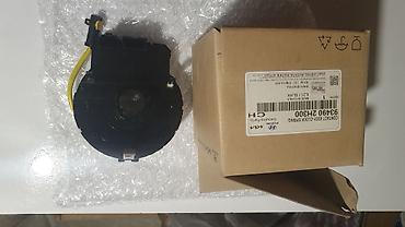 led lent: Hyundai Elantra HD 2007–2009 üçün yeni rul lentası (şleyf). Tam — 2