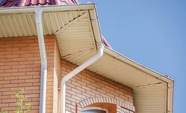 Кровля крыши: Профнастил профнастил металлочерепица сайдинг все виды оптом в — 18