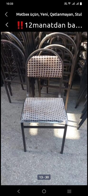 Stullar: Mətbəx üçün, Yeni, Qatlanan, rəng - Çəhrayı Stul — 30