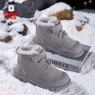 емо робот: Детские зимние ботинки BOBDOG - Теплый меховой подклад по всему