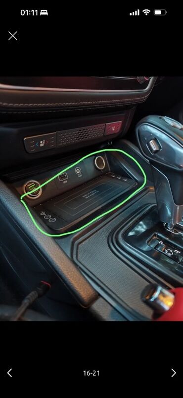 автомобильное зарядное устройство для ноутбука: SsangYong Rexton Куплю Беспроводная зарядная площадка для телефона в