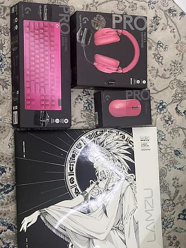 Продам комплект Logitech G PRO + коврик LAMZU. В комплекте: — at lalafo.kg Продам комплект Logitech G PRO + коврик LAMZU. В комплекте: —