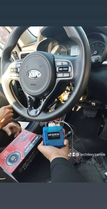 Ключи: Изготовление чип ключей восстановления подбор ключей вскрытие авто — 10