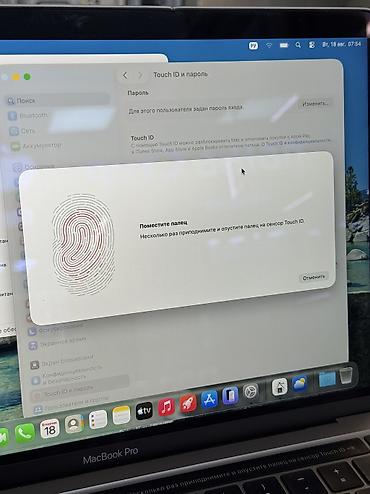 apple studio: Для программирования, Б/у, Apple M1, ОЗУ, RAM: 16 ГБ, В рассрочку — 6