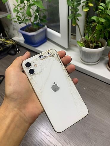 dvd ata: IPhone 11, белый цвет. iPhone 11 свет белый все работает АКБ 100 — 3
