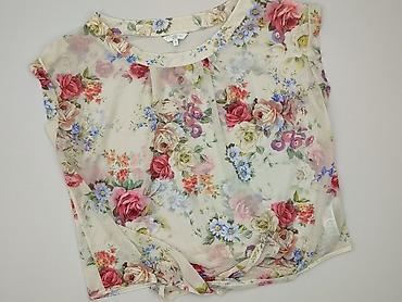 vassyl: New Look, Top damski, rozmiar 2XL — 1