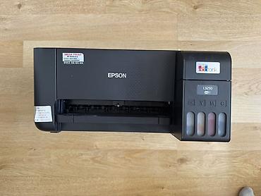 МФУ Epson EcoTank L3250 Компактное струйное многофункциональное