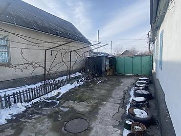 Продажа участков: 7 соток, Для сельского хозяйства, Красная книга, Договор купли-продажи — 6