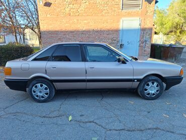 абмен машина: Audi 80: 1987 г., 1.8 л, Бензин, Седан