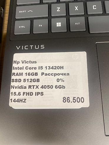 HP Victus — игровой/производительный ноутбук. Характеристики: -
