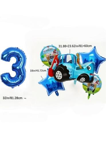 Воздушные шары и принадлежности: Набор фольгированных шаров для детского праздника «Синий трактор» + — 12
