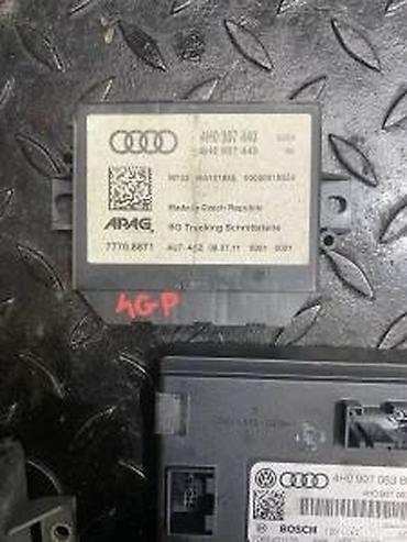 Car Electronics: AUDI A6 DELOVI 8 GPS MODUL PRACENJA 4H0907440 | audi vw delovi — 1