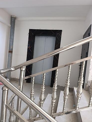Продажа квартир: 1 комната, 46 м², 6 этаж — 7