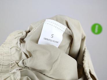 actual basics: Spodnie dresowe damskie, rozmiar S — 4