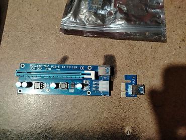 mobilni auto električar beograd: PCI-E riser komplet za grafičke kartice – PCI-E x1 na PCI-E x16 — 3