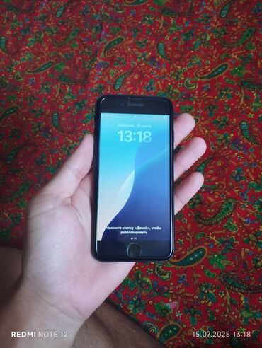 type c type c: IPhone SE 2020, Колдонулган, 128 ГБ, Кара, 75 %