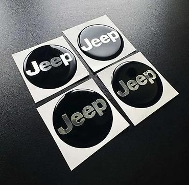 fuel quantity control valve: Jeep stikeri za felne - 3d stikeri za felne - 2689 📌 opis: jeep 3d — 4
