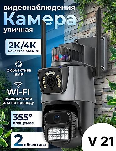 split fiction ps5: Асалом Алейкум продам камера новый очень хорошом качество возможно с — 1