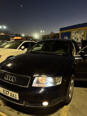 Audi: Audi A4: 2003 г., 1.8 л, Автомат, Бензин, Универсал — 6