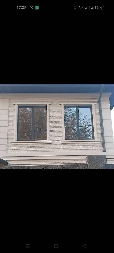 Фасадные сэндвич панели: Клинкер#клинкер#Клинкер# — 12