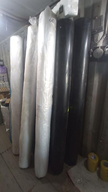 Другие строительные материалы: Клеенки разныечер белый синий шпагат в иведры — 1