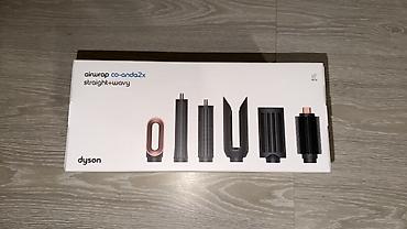 dyson airwrap купить: Мультистайлер Dyson, Для выпрямления — 3