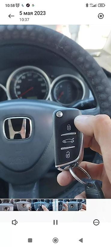 Аварийное вскрытие замков: Восстановление при полной утере смарт ключей toyota lexus hyundai — 20