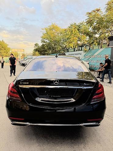 для мерс: Mercedes-Benz S-Class: 2020 г., 4 л, Автомат, Бензин, Седан — 7