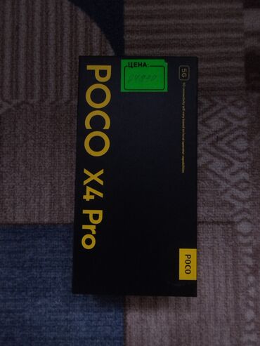 смарт часа: Poco X4 Pro 5G, Колдонулган, 128 ГБ, түсү - Кара, 2 SIM