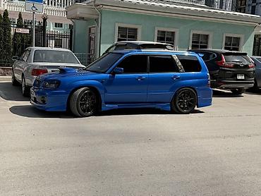 Subaru: Subaru Forester: 2004 г., 2 л, Типтроник, Бензин, Универсал — 4