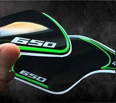 Delovi za motocikle: STIKERI - Kawasaki 650 Ninja Bočni štitnici rezervoara-2055 📌 Opis — 9