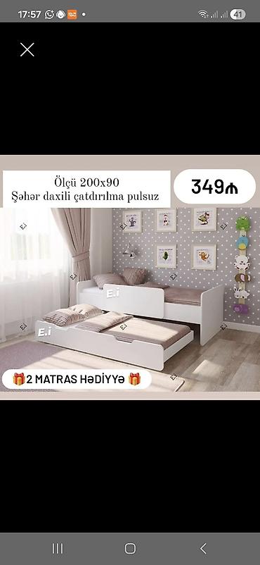 usag maneji: Uşaqlar üçün ikimərtəbəli çarpayı (altı çıxarılan sürgülü yataqla) - — 1