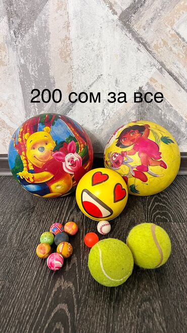 роблокс игрушки: 1перчатки боксерские на 4-7 лет 300 сом. 2Мячики все что на фото 200