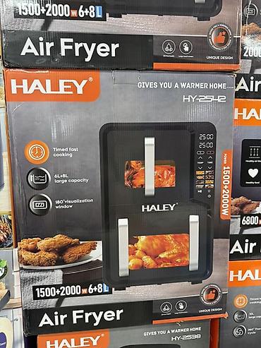 haley аэрогриль цена: Аэрогриль HALÉY HY-2542 - Мощность: 1500 + 2000 Вт - Общий объём: 6 + — 1