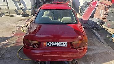rx 7 mazda: Mitsubishi Carisma: 1997 г., 1.8 л, Автомат, Бензин — 2