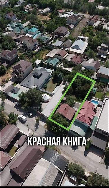 продаю бишкек: 6 бөлмө жана андан көп, 750 м², 8 соток, Бишкек, Киргизия 1 — 2