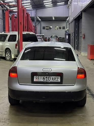 Audi: Audi A6: 2001 г., 2.7 л, Автомат, Бензин, Седан — 9