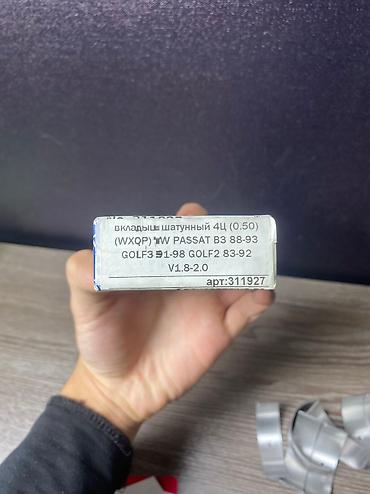 pass: Вкладыш шатунный FENVA Модель: Volkswagen PASSAT B3 88-93 Артикул — 3