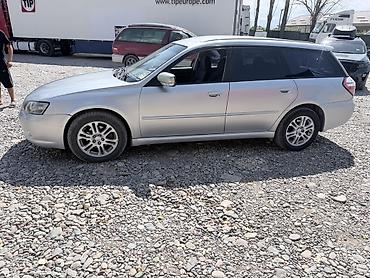 82 2: Subaru Legacy: 2003 г., 2 л, Механика, Бензин, Универсал — 4